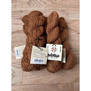 Noro Yarn KASHIRUKURU Lot of 5 Cashmere & Silk Knitting #95 Brown Wool Caramel